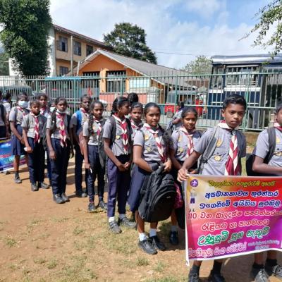 Whatsapp Image 2022 12 23 At 20.09.45